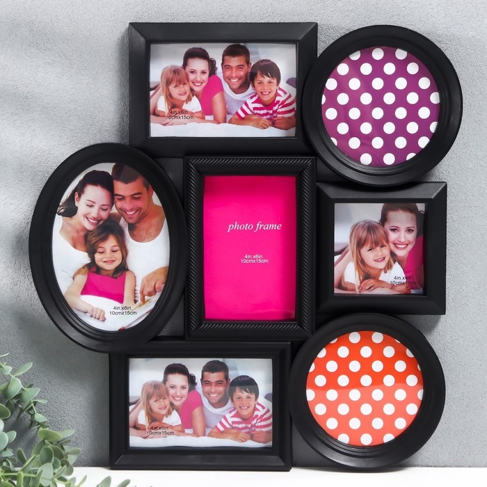 Мультирамка пластик на 7 фото, цв. чёрный (пластиковый экран) Мультирамка пластик на 7 фото, цв. чёрный (пластиковый экран)