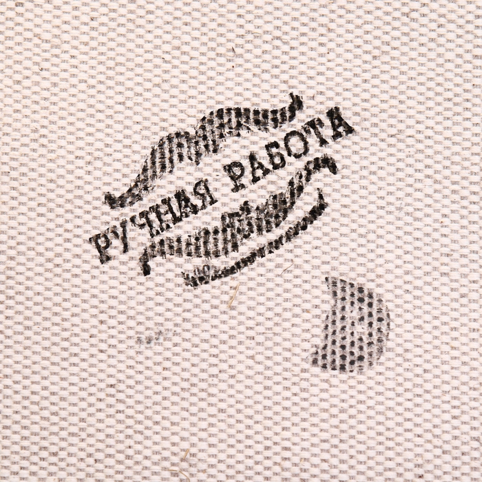 Сувенир свиток  Сувенир свиток "Благословение гостей Семистрельная", А5