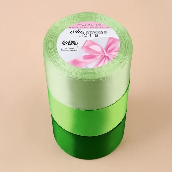 Набор атласных лент, 3 шт, размер 1 ленты: 50 мм × 23 ± 1 м, цвет зелёный спектр Набор атласных лент, 3 шт, размер 1 ленты: 50 мм × 23 ± 1 м, цвет зелёный спектр