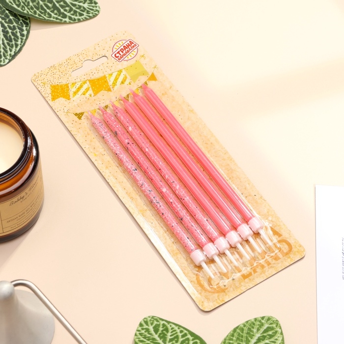 Свечи для торта Свечи для торта "Блестящая вечеринка", 6 шт, розовые, высокие