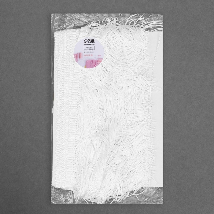 Тесьма декоративная «Бахрома», 150 мм, 5 ± 0,5 м, цвет белый Тесьма декоративная «Бахрома», 150 мм, 5 ± 0,5 м, цвет белый