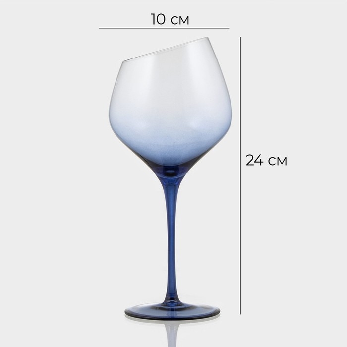 Бокал для вина стеклянный Magistro «Иллюзия», 540 мл, 10×24 см, цвет ножки синий Бокал для вина стеклянный Magistro «Иллюзия», 540 мл, 10×24 см, цвет ножки синий