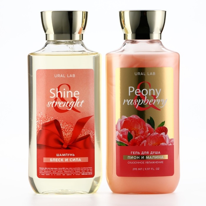 Подарочный набор косметики, гель для душа 295 мл и шампунь для волос 295 мл, FLORAL & BEAUTY by URAL LAB Подарочный набор косметики, гель для душа 295 мл и шампунь для волос 295 мл, FLORAL & BEAUTY by URAL LAB
