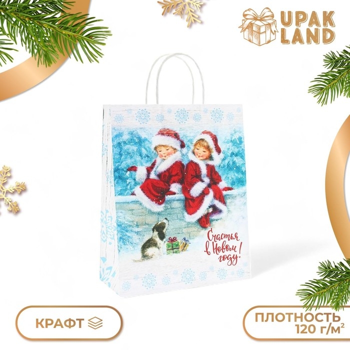 Новый год. Пакет бумажный подарочный новогодний крафт Новый год. Пакет бумажный подарочный новогодний крафт "В ожидание чуда" 32 х 26 х 11 см.