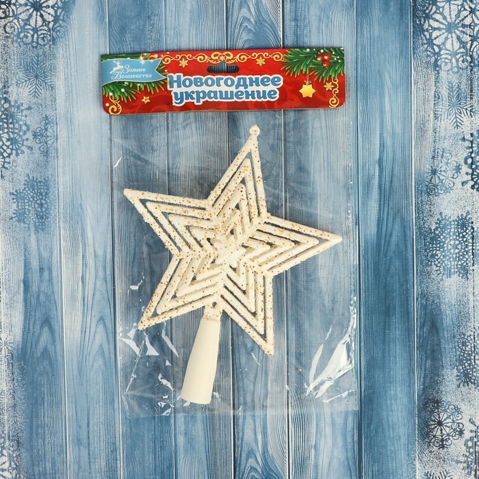 Наконечник Наконечник "Звезда" напыление, 13х17 см, белый