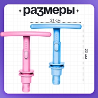 Корректор осанки для письма, МИКС