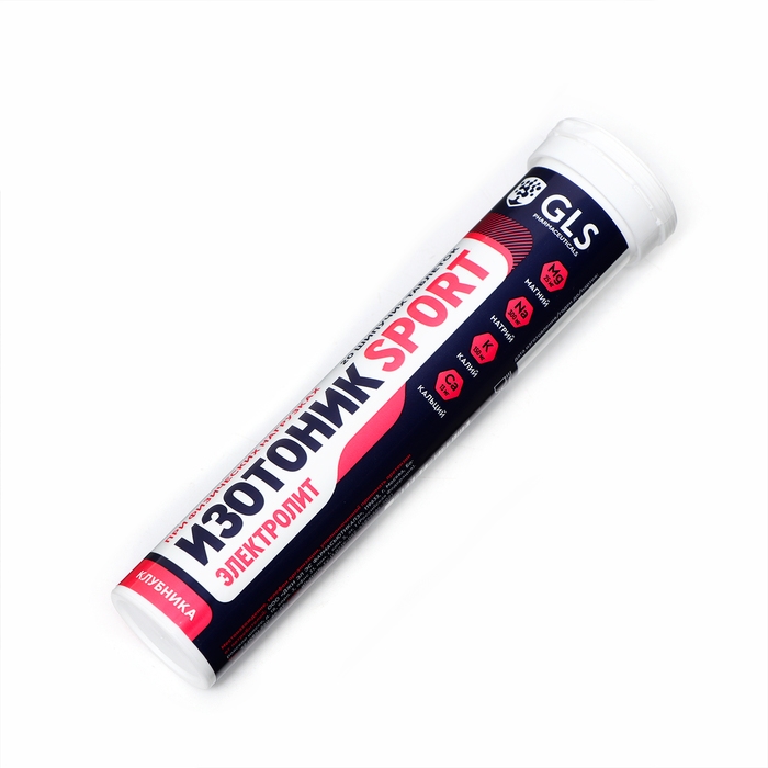 Изотоник  Изотоник "Электролит REDJAR" со вкусом клубники, 20 шипучих таблеток массой 3,8 г