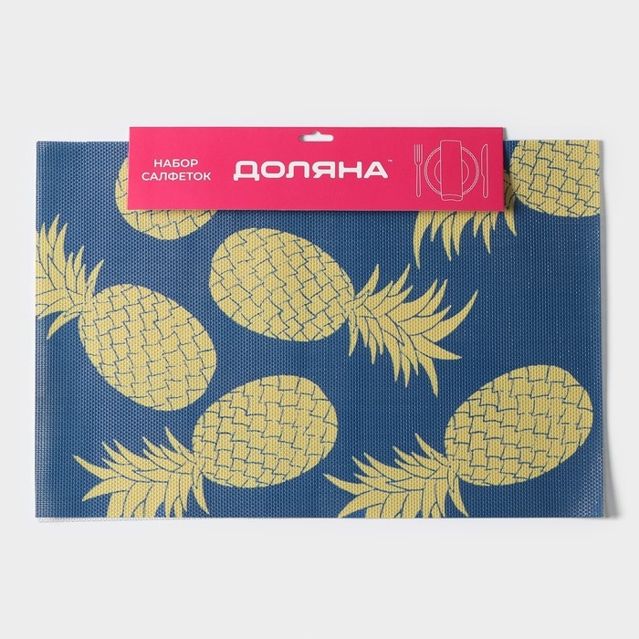 Салфетки сервировочные на стол Доляна Memory, 2 шт, 45×30 см, цвет синий Салфетки сервировочные на стол Доляна Memory, 2 шт, 45×30 см, цвет синий