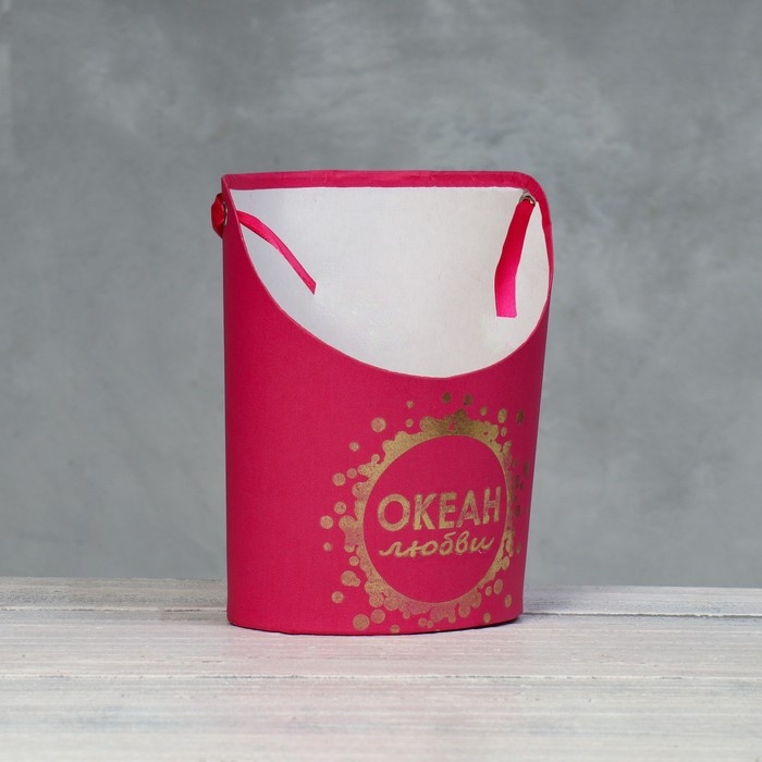 Переноска для цветов, ваза Овал с тиснением  Переноска для цветов, ваза Овал с тиснением "Океан любви", малиновая 12,5 х 13,5 х 18 см