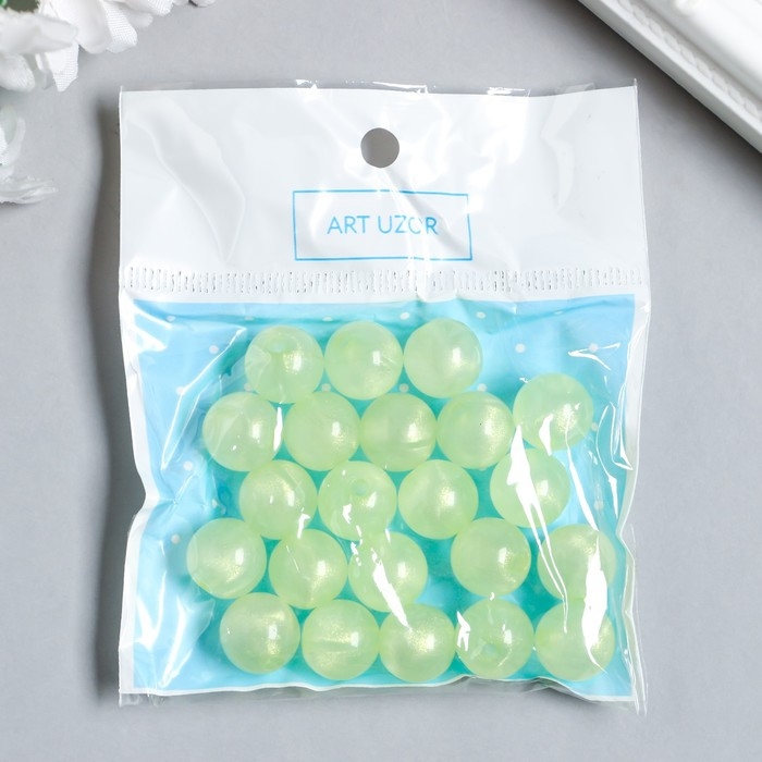 Бусины пластик Бусины пластик "Шарики светло-жёлтые с блёстками" светятся в темноте набор 20 гр d=1,2 см