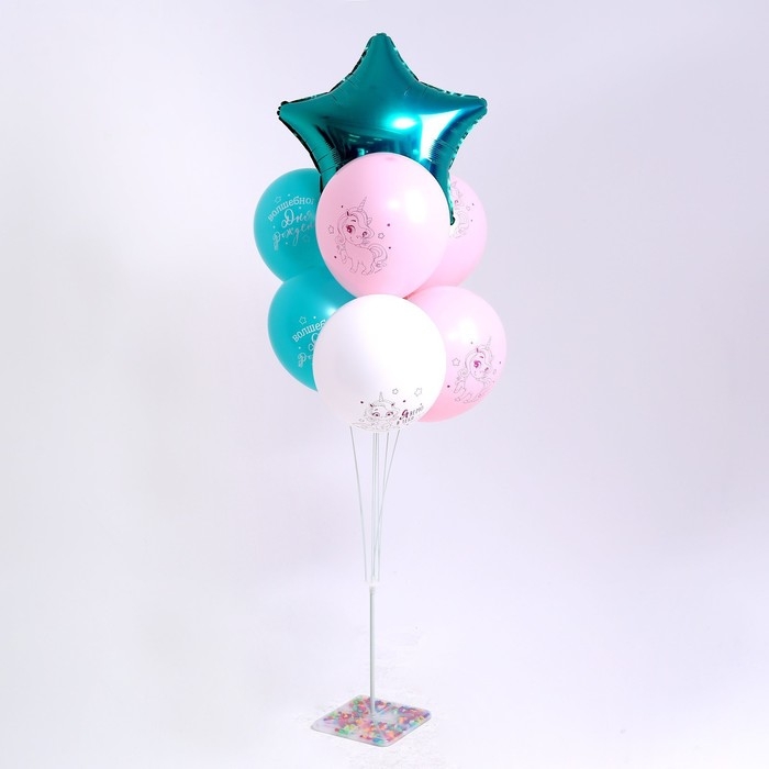 Букет шаров &laquo;Волшебного дня рождения&raquo;, на подставке, набор 7 шт.