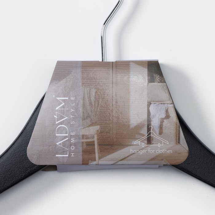 Плечики - вешалка для брюк и юбок LaDо́m Bois, 44,5×1,2×27,5 см, с зажимами, широкие плечики, деревянная сорт А Плечики - вешалка для брюк и юбок LaDо́m Bois, 44,5×1,2×27,5 см, с зажимами, широкие плечики, деревянная сорт А