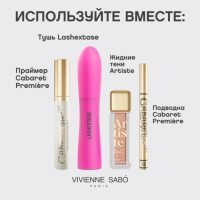 Тушь для ресниц Vivienne Sabo Lashextase