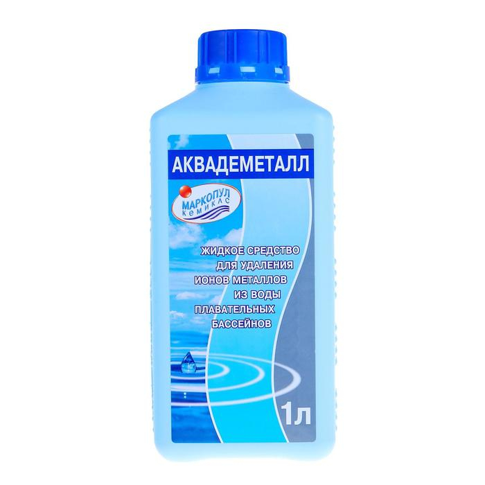 Жидкое средство для удаления ионов металлов из воды  Жидкое средство для удаления ионов металлов из воды "Аквадеметалл", флакон, 1 л