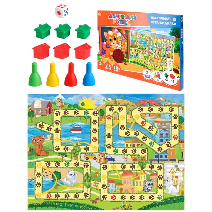 Настольная игра «Домик для котика», 2-4 игрока, 3+ Настольная игра «Домик для котика», 2-4 игрока, 3+