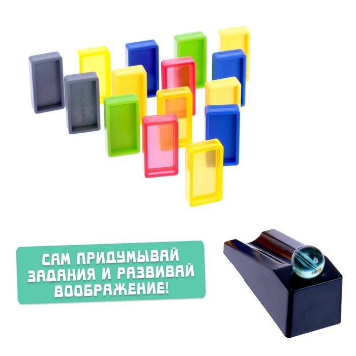 Настольная развивающая игра на равновесие «Принцип домино». 2-4 игрока, 3+ Настольная развивающая игра на равновесие «Принцип домино». 2-4 игрока, 3+