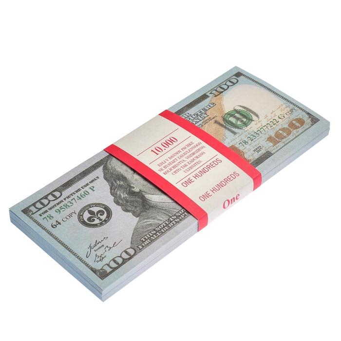Пачка купюр 100 $, микс Пачка купюр 100 $, микс