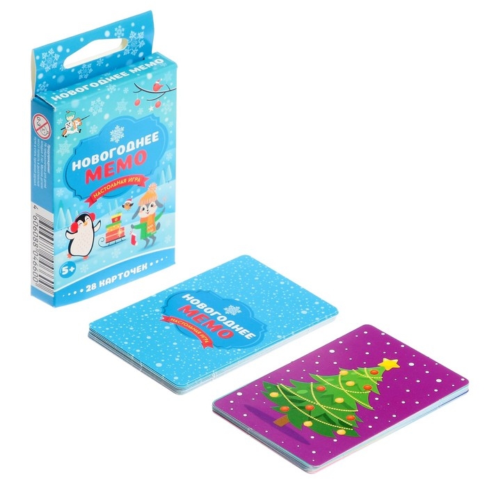 Настольная игра «Новогоднее МЕМО» Настольная игра «Новогоднее МЕМО»