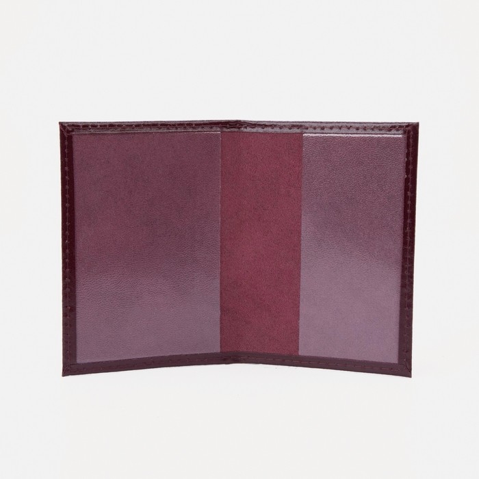 Обложка на пенсионное удостоверение, цвет бордовый Обложка на пенсионное удостоверение, цвет бордовый