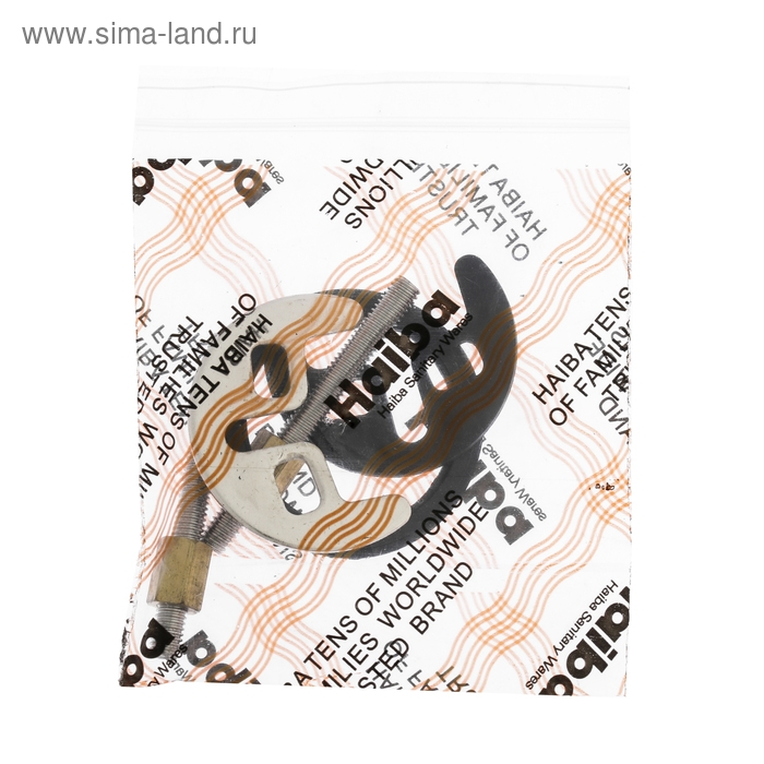 Смеситель для кухни Haiba HB4254, однорычажный, хирургический, хром Смеситель для кухни Haiba HB4254, однорычажный, хирургический, хром