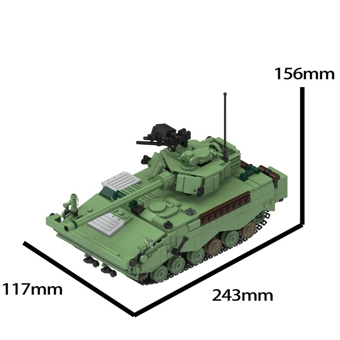 Конструктор Армия &laquo;Т99А&raquo;, 868 деталей