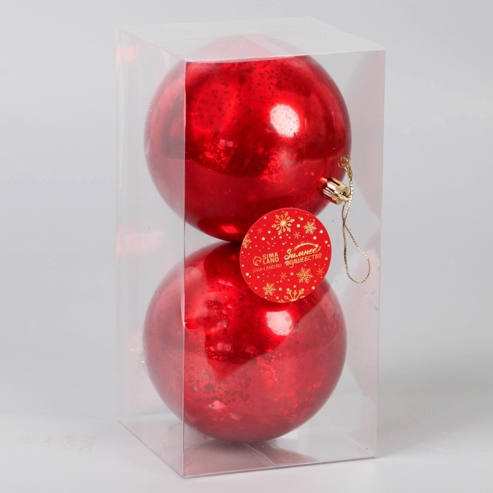 Набор шаров пластик d-10 см, 2 шт Набор шаров пластик d-10 см, 2 шт "Винтаж" красный