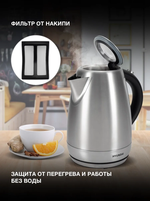 Чайник HYK-S9409 1,7л 2200Вт серебристый (металл) Чайник HYK-S9409 1,7л 2200Вт серебристый (металл)