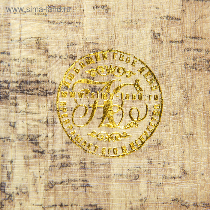 Шкатулка-книга дерево Шкатулка-книга дерево "Эйфелева башня. Париж" кожзам 17х11х5 см