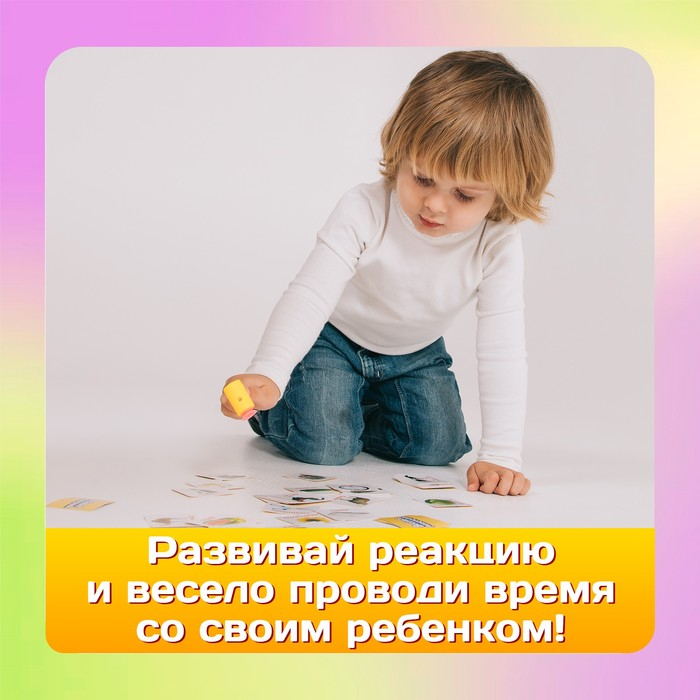 Настольная игра «Весёлые молоточки» Настольная игра «Весёлые молоточки»