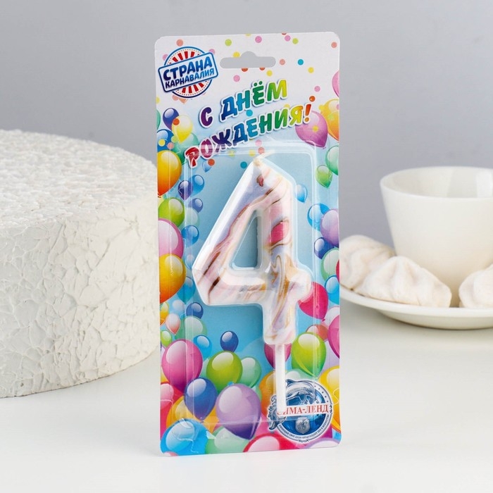 Свеча в торт  Свеча в торт "Белый мрамор", цифра "4", ГИГАНТ, 9 см