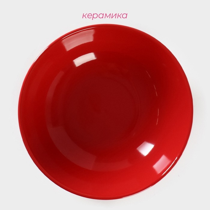 Тарелка глубокая керамическая Доляна «Красный горох», 700 мл, d=18 см, цвет красный Тарелка глубокая керамическая Доляна «Красный горох», 700 мл, d=18 см, цвет красный