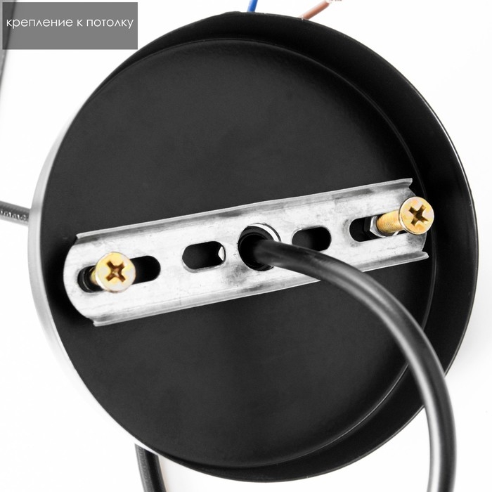 Светильник BayerLux 2112/1BK E27 40Вт черный 15х15х100 см Светильник BayerLux 2112/1BK E27 40Вт черный 15х15х100 см