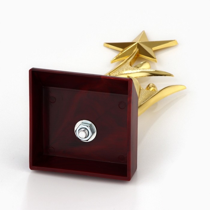 Кубок &laquo;Любимой воспитательнице&raquo;, наградная фигура, золото, пластик, 18 х 7 см.