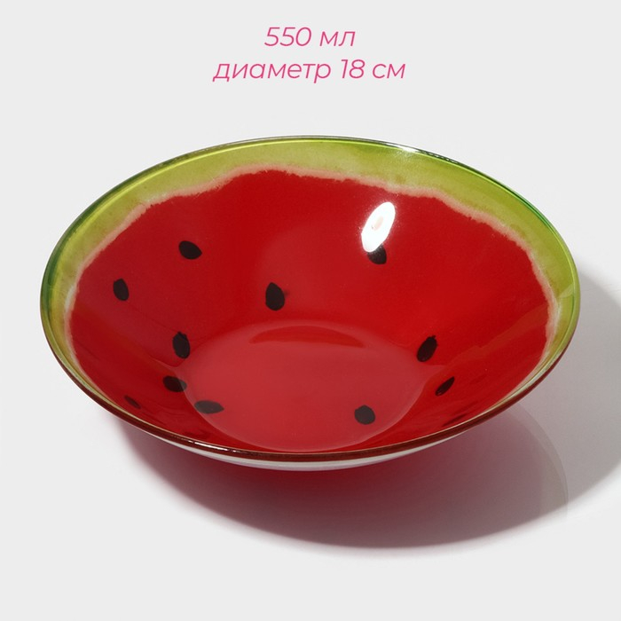 Набор тарелок стеклянных Доляна «Сладкий арбуз», 19 предметов: 6 десертных тарелок, 6 обеденных тарелок, 6 мисок, салатник Набор тарелок стеклянных Доляна «Сладкий арбуз», 19 предметов: 6 десертных тарелок, 6 обеденных тарелок, 6 мисок, салатник