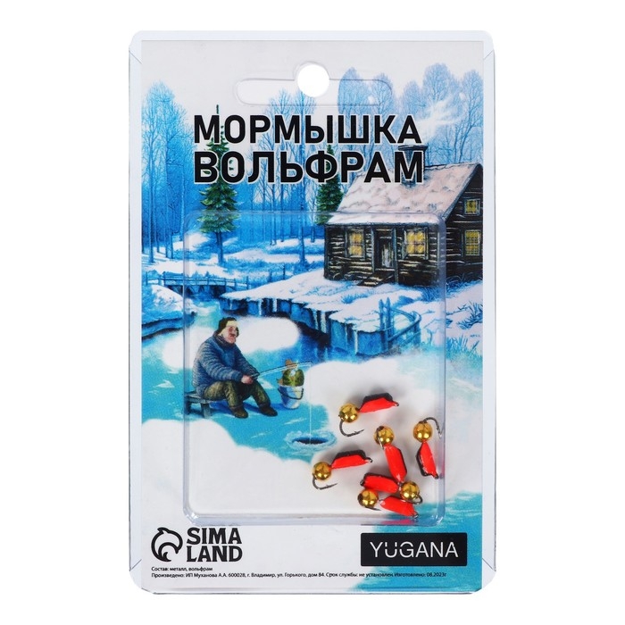 Мормышка Столбик чёрный, красное брюшко + шар золотой, вес 0.9 г Мормышка Столбик чёрный, красное брюшко + шар золотой, вес 0.9 г
