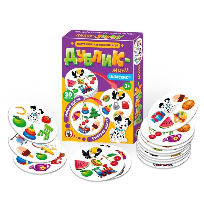Настольная игра «Дублик-мини. Классик», 30 карточек Настольная игра «Дублик-мини. Классик», 30 карточек