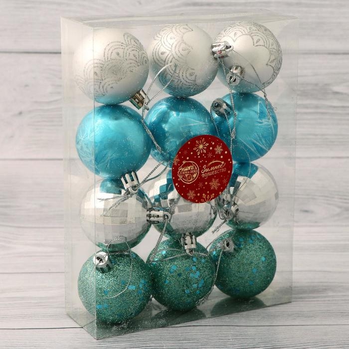 Набор шаров пластик d-5 см, 12 шт Набор шаров пластик d-5 см, 12 шт "Диско орнамент ассорти" микс