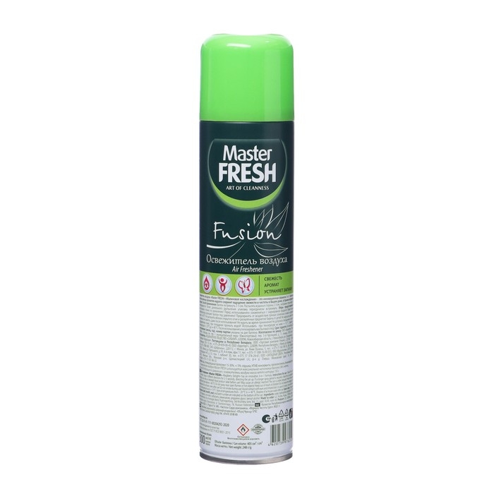 Освежитель воздуха Master FRESH, Малиновое наслаждение 300мл Освежитель воздуха Master FRESH, Малиновое наслаждение 300мл