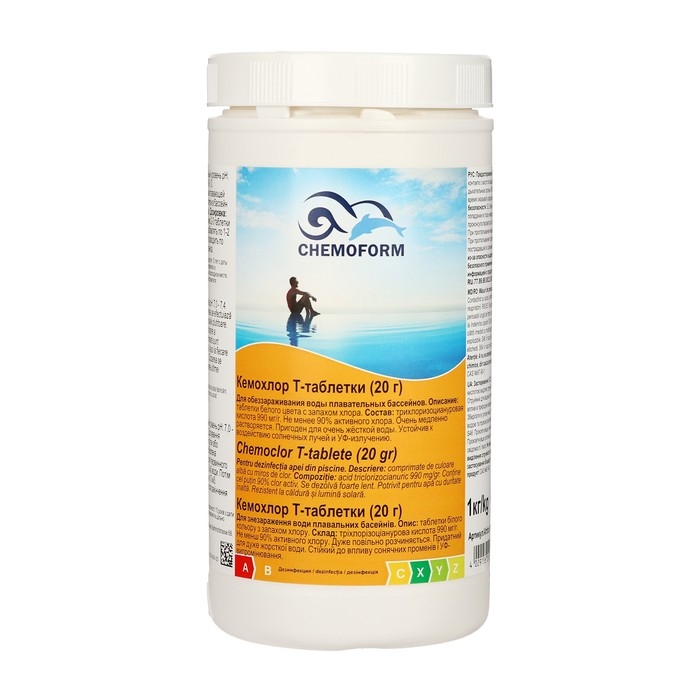 Хлорные таблетки для длительной дезинфекции Кемохлор Т-таб (20 г), 1 кг Хлорные таблетки для длительной дезинфекции Кемохлор Т-таб (20 г), 1 кг