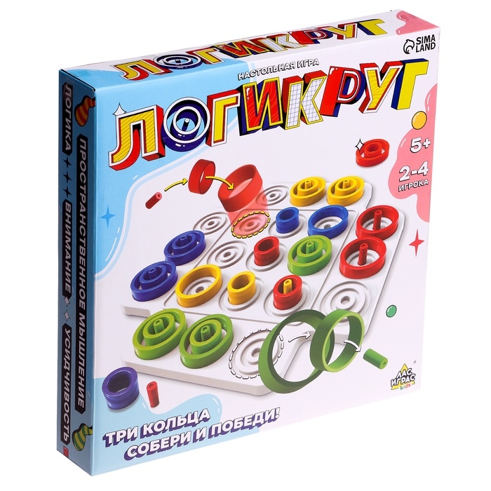 Настольная игра для детей на логику «Логикруг», 2-4 игрока, 5+ Настольная игра для детей на логику «Логикруг», 2-4 игрока, 5+