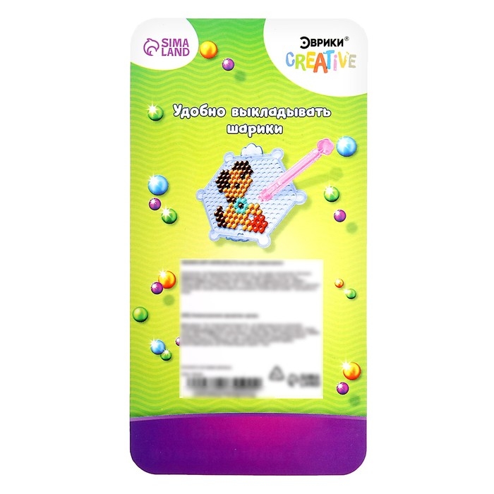 Ручка для аквамозаики, цвет голубой Ручка для аквамозаики, цвет голубой