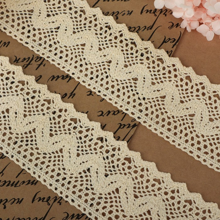 Кружево вязаное, 60 мм × 10 ± 1 м, цвет бежевый Кружево вязаное, 60 мм × 10 ± 1 м, цвет бежевый