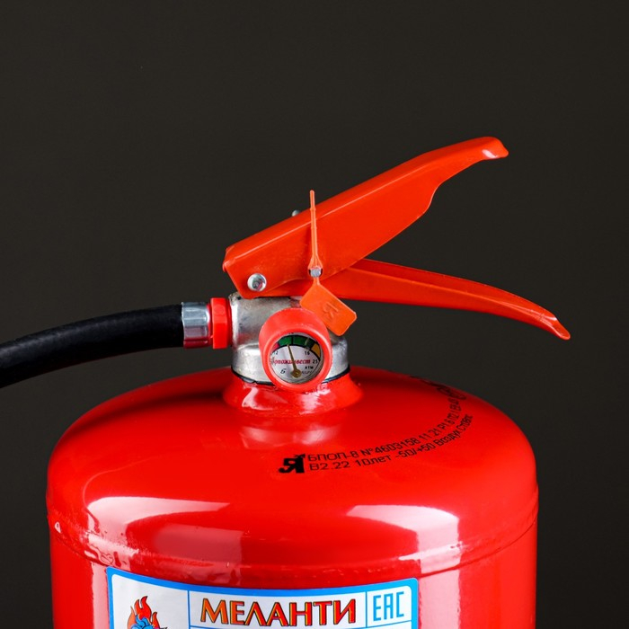 Огнетушитель порошковый ОП-8(з) ABCE Огнетушитель порошковый ОП-8(з) ABCE