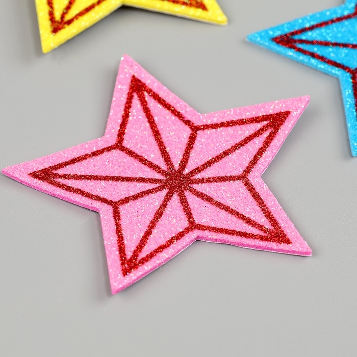 Набор наклеек из EVA  Набор наклеек из EVA "Звёздочки", 6 шт, цвет МИКС
