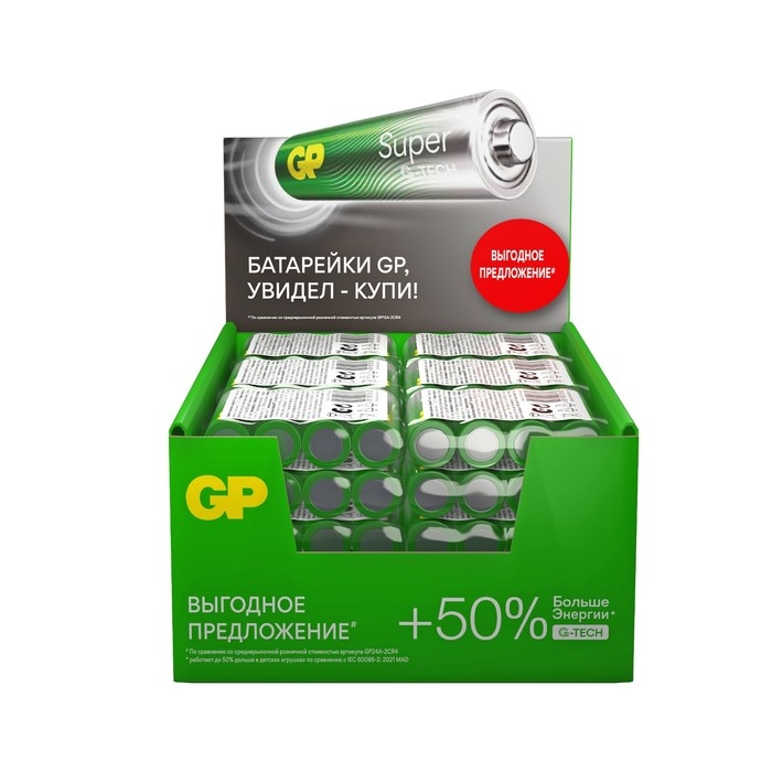 Батарейка алкалиновая GP Super, AAA, LR03-4S, 1.5В, спайка, 4 шт. Батарейка алкалиновая GP Super, AAA, LR03-4S, 1.5В, спайка, 4 шт.