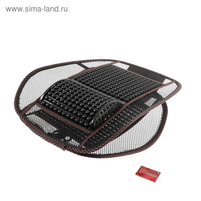 Накидка-массажёр на сиденье TORSO, 123×47 см, с поясничной опорой, коричневый Накидка-массажёр на сиденье TORSO, 123×47 см, с поясничной опорой, коричневый