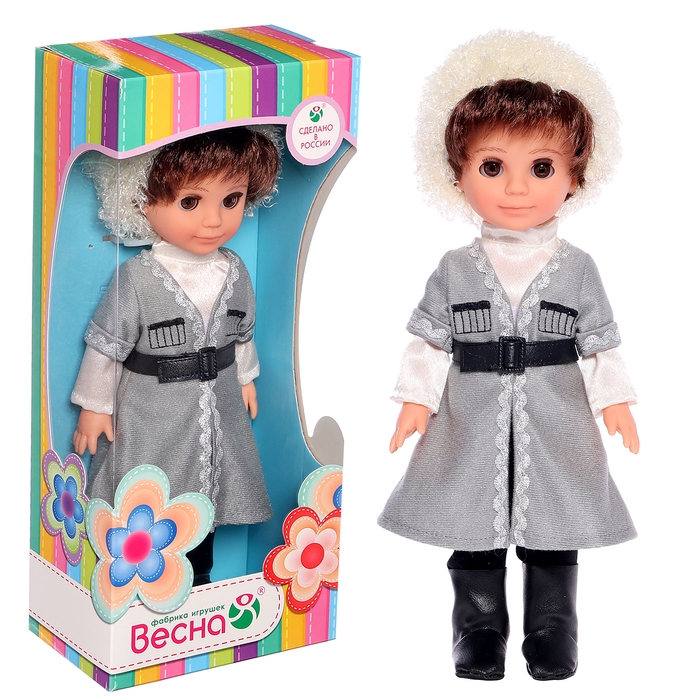 Кукла «Мальчик в грузинском костюме», 30 см Кукла «Мальчик в грузинском костюме», 30 см