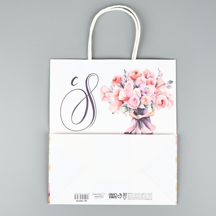 Пакет подарочный крафт «8 марта», цветы, 22 х 25 х 12 см Пакет подарочный крафт «8 марта», цветы, 22 х 25 х 12 см