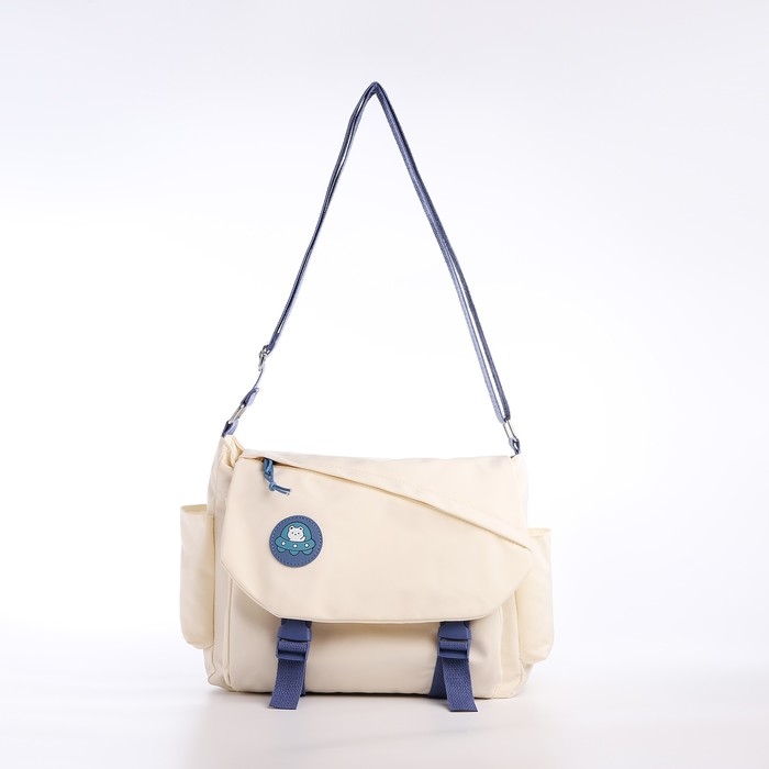 Сумка молодёжная на молнии, цвет молочный/синий Сумка молодёжная на молнии, цвет молочный/синий