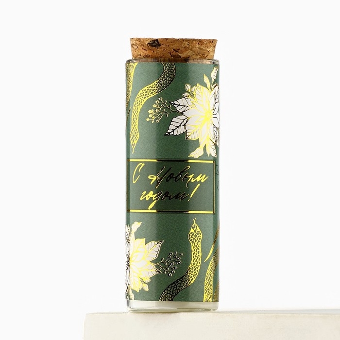 Свеча новогодняя «С новым годом», на Новый год, аромат зеленый чай, 9 х 3,5 см